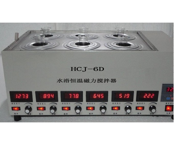 HCJ-1A,2B,4C,6D水浴恒溫磁力攪拌器