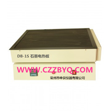 DB-1S石墨電熱板