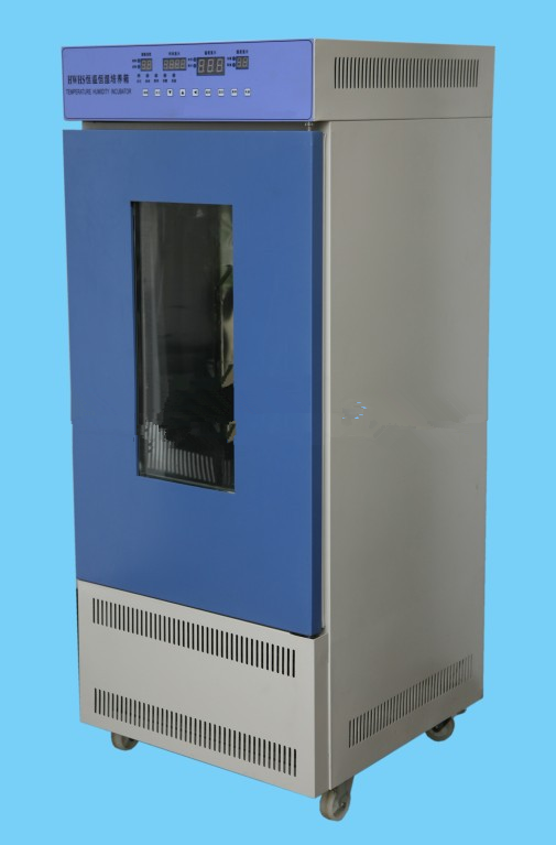 HPD-250 霉菌培養箱